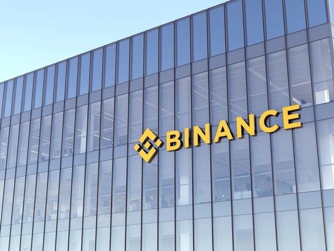 Αυτό είναι το νέο διοικητικό συμβούλιο της Binance